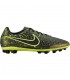 NIKE MAGISTA ONDA AG-R ELECTRO FARE