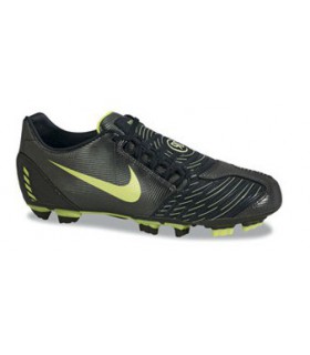 Outlet de Fútbol Nike Total - 4tres3.com